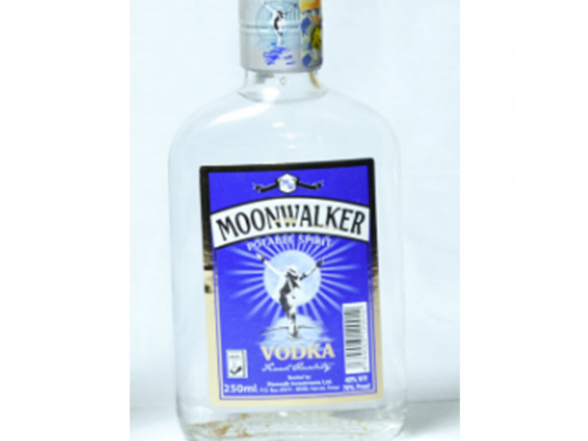 Moonwalker
